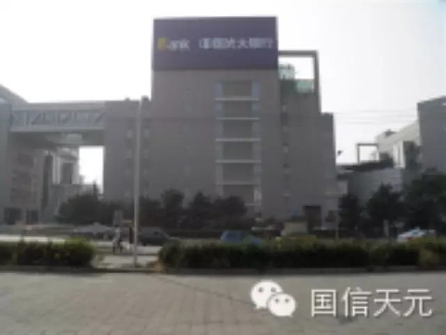 中国光大银行总行数据中心