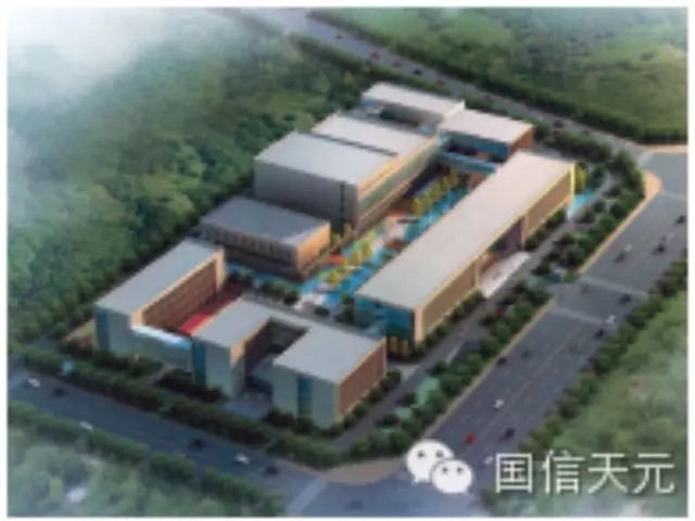 中国人民银行支付系统全国处理中心