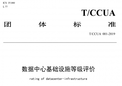 2-1ZF9141021211_lit.png