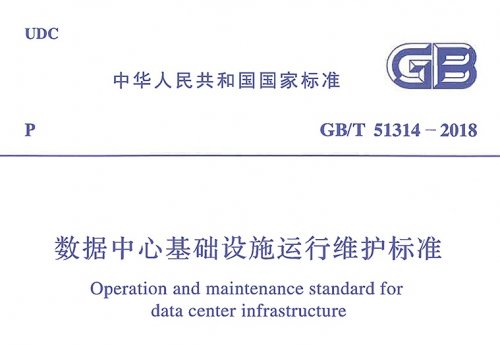 2-1ZF91411014W_lit.jpg